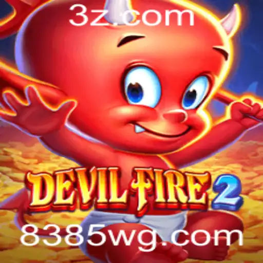 DevilFire2: Uma Nova Aventura no Mundo dos Jogos